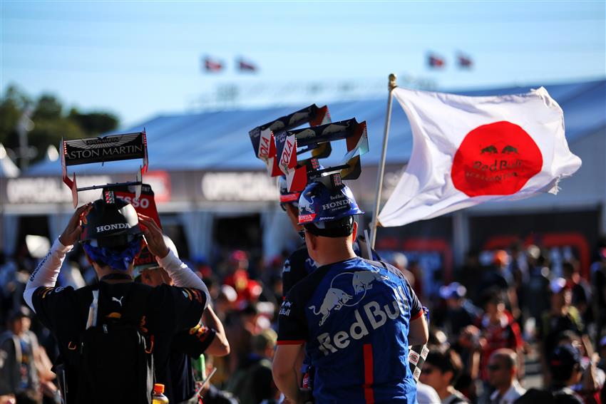 Suzuka Race track